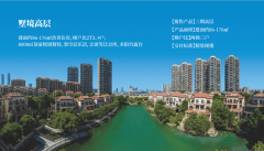 粼的性价比劣势愈加较着